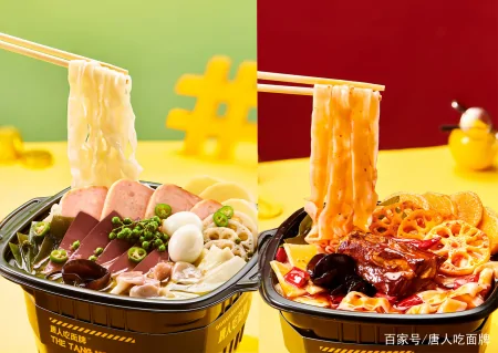 冬吃馄饨夏吃面，夏至可以试试有面的小火锅-火锅店用哪种火锅好