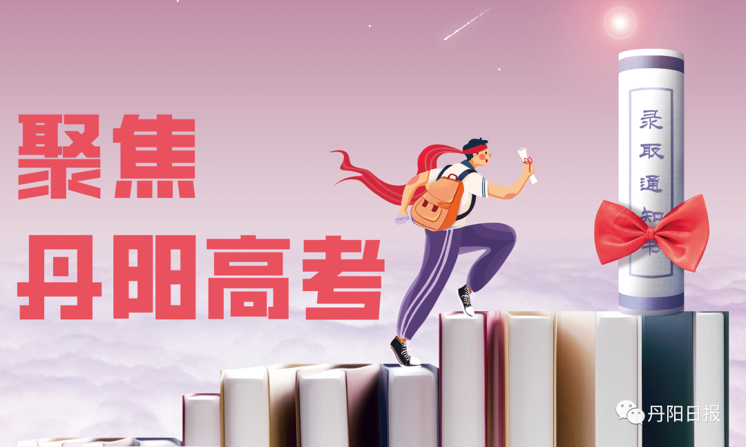 刚刚！2023年高考作文题出炉！“下水作文”欢迎参赛……（高考作文出炉江西）