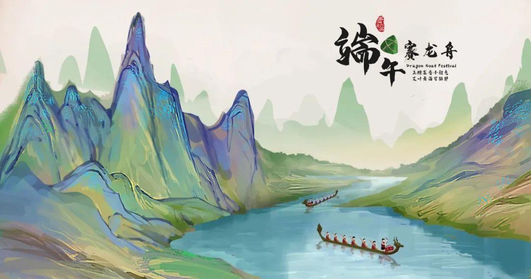 30句清新的端午诗词，最适合今天发朋友圈-端午诗句古诗大全