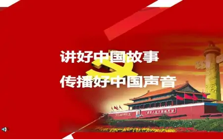 AI挑战高考作文：2023年全国新高考一卷——故事的力量（故事新编类高考满分作文）