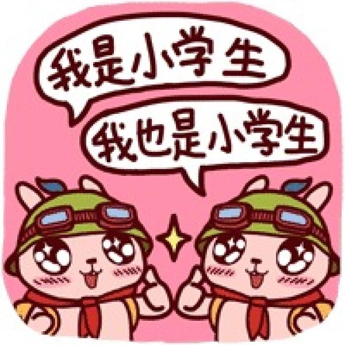 小学生作文《我的自画像》，清晰明了特点鲜明，老师看了不忍扣分-小学生作文我的自画像300字怎么写的