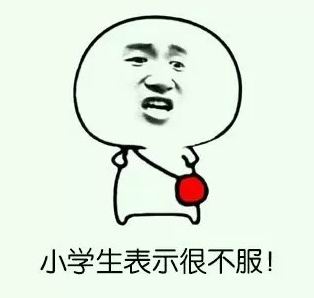 小学生作文《我的自画像》，清晰明了特点鲜明，老师看了不忍扣分-小学生作文我的自画像300字怎么写的