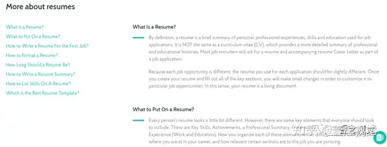 资深HR推荐：这9大网站可帮你轻松获取免费简历模板（有没有免费的简历模板软件）