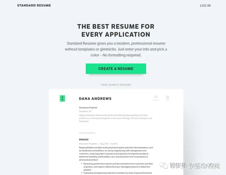 资深HR推荐：这9大网站可帮你轻松获取免费简历模板（有没有免费的简历模板软件）