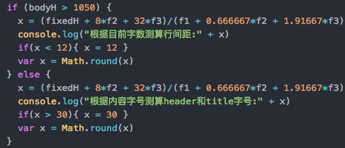 2021最受HR欢迎的高质量简历写法（附赠：免费简历模板）（简历如何写吸引人幼师）
