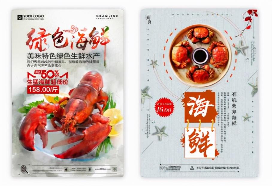 word个人简历免费模板下载（word个人简历表格制作方法）