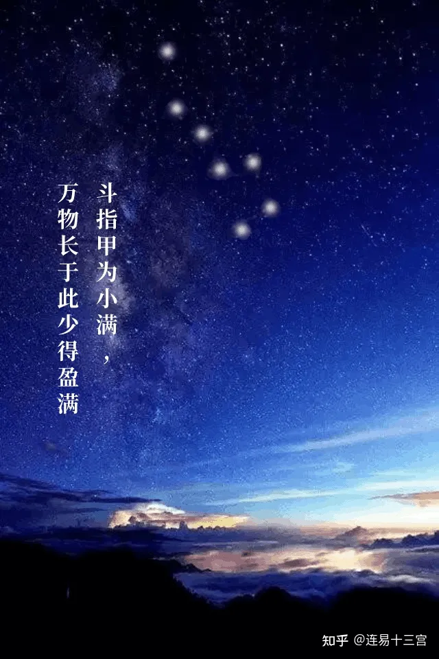 【24节气详解】小满-附养生精要-24节气小满资料