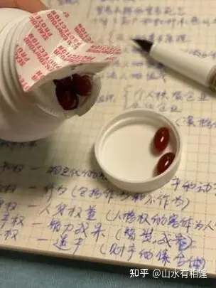 请问什么营养品可以提高记忆力，尤其是适合学生吃的？（学生要吃哪种能增加记忆）