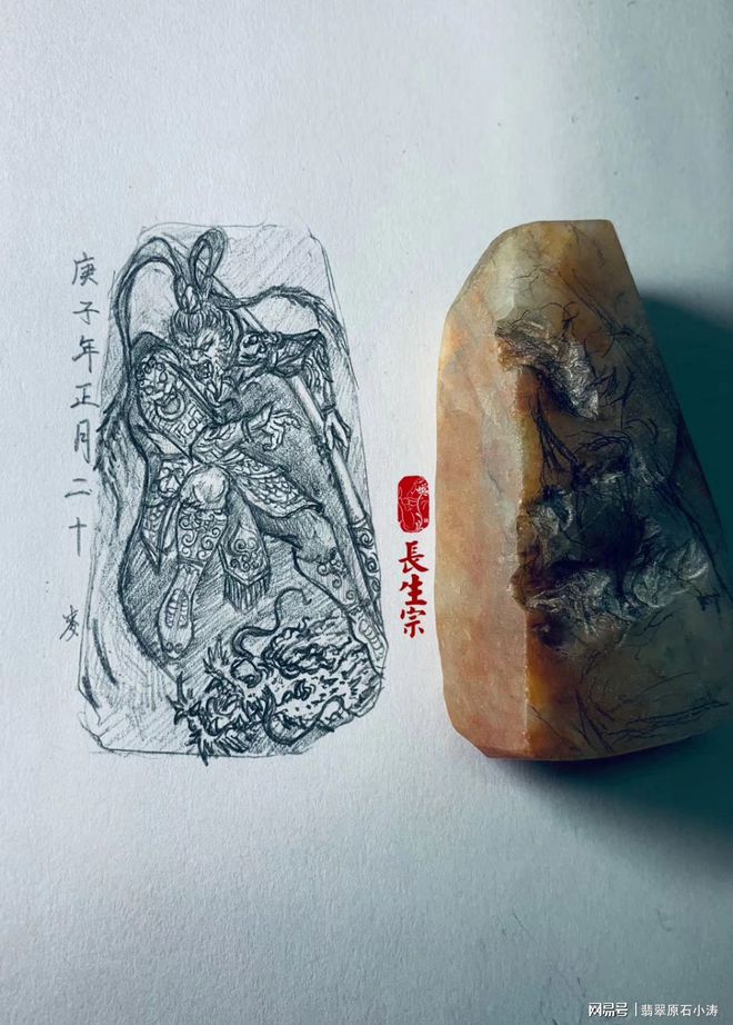 别误会翡翠原石，它只是一块石头，缺少的是发现它精美一面的眼睛-翡翠原石都有哪些功效与作用