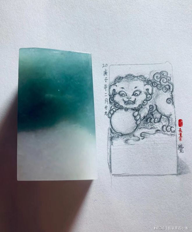 别误会翡翠原石，它只是一块石头，缺少的是发现它精美一面的眼睛-翡翠原石都有哪些功效与作用