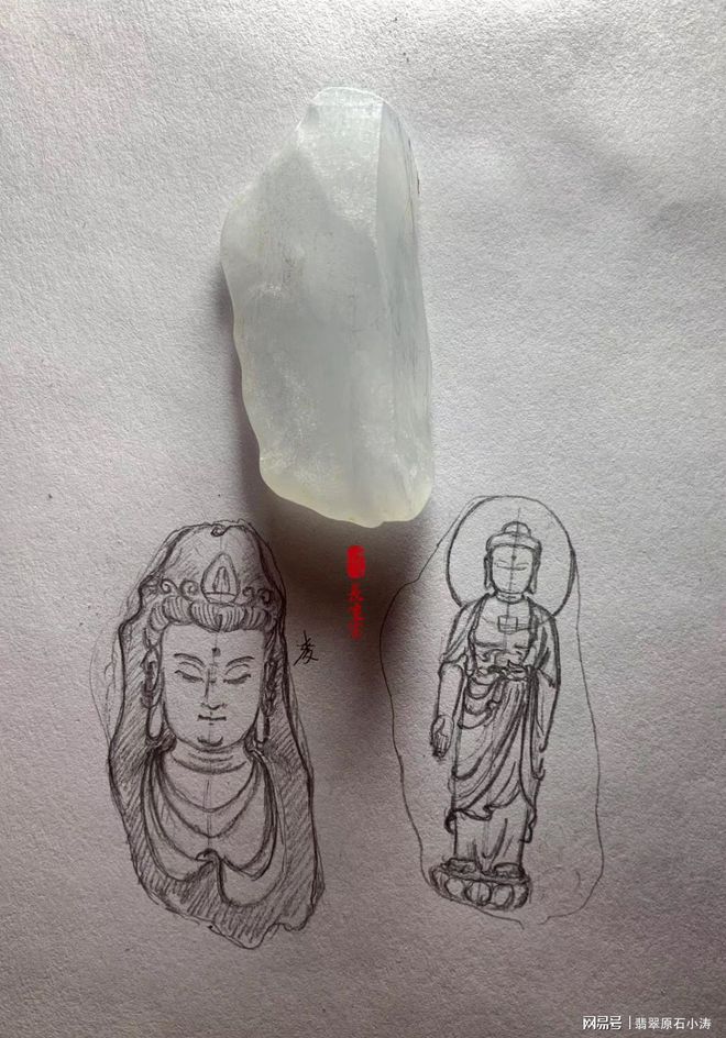 别误会翡翠原石，它只是一块石头，缺少的是发现它精美一面的眼睛-翡翠原石都有哪些功效与作用