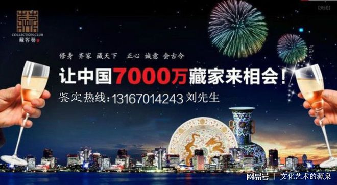 翡翠原石鉴定价值多少钱-翡翠原石鉴别新手入门视频