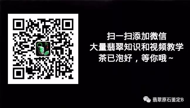600买的翡翠原石，切出一堆苹果绿挂件，戴不完！-苹果绿翡翠原石图片