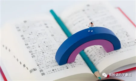 高中语文成绩差怎么提升？一定要坚持每天积累！（高中生语文成绩差的原因）