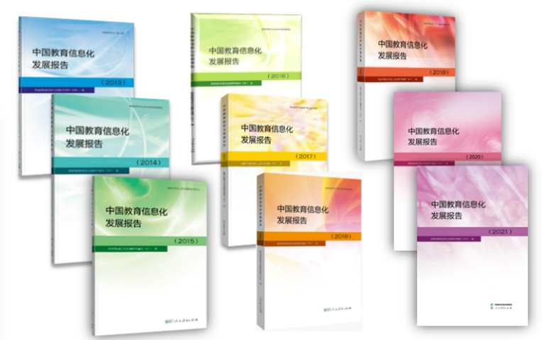 最新！2023中国师范类大学排名发布，华中师范大学雄踞全国第3名！（华中师范大学在全国大学排名多少位）