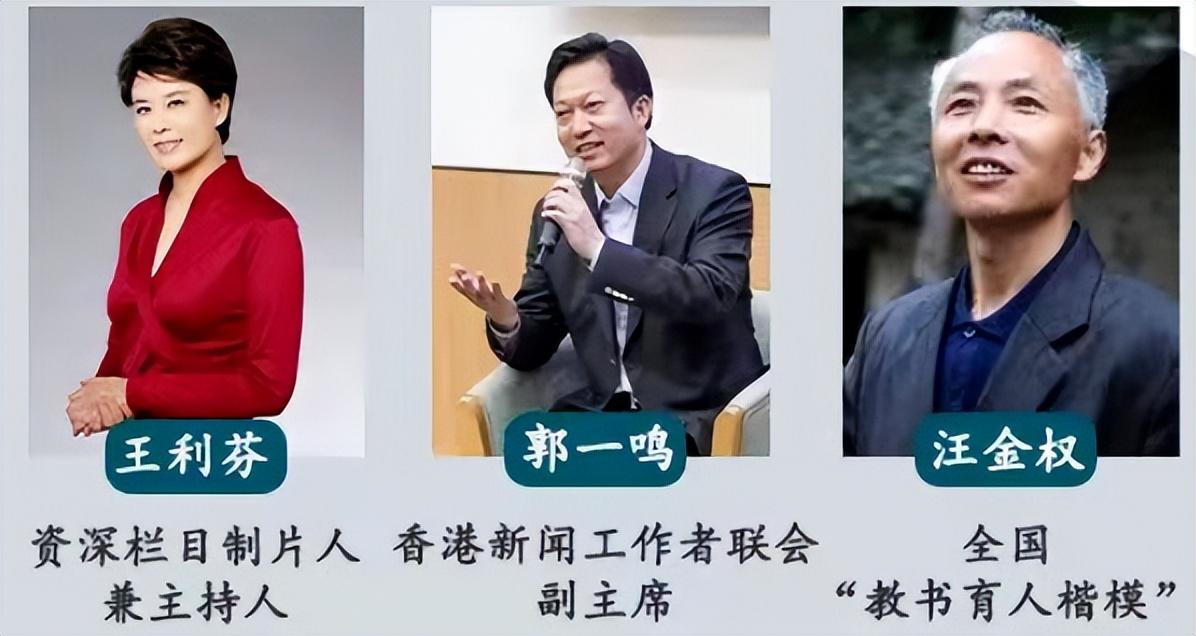 最新！2023中国师范类大学排名发布，华中师范大学雄踞全国第3名！（华中师范大学在全国大学排名多少位）