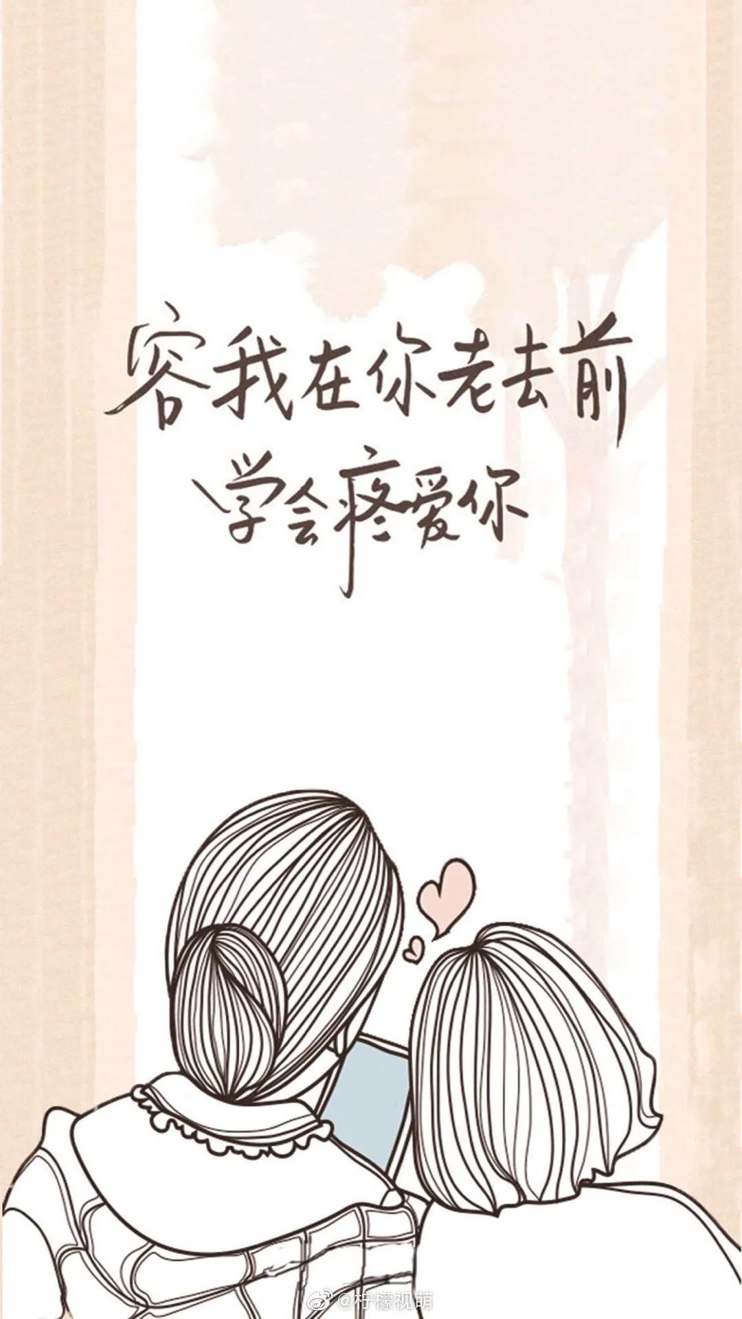 你知道母亲节的由来吗？古有孟母三迁……-讲解一下母亲节的由来