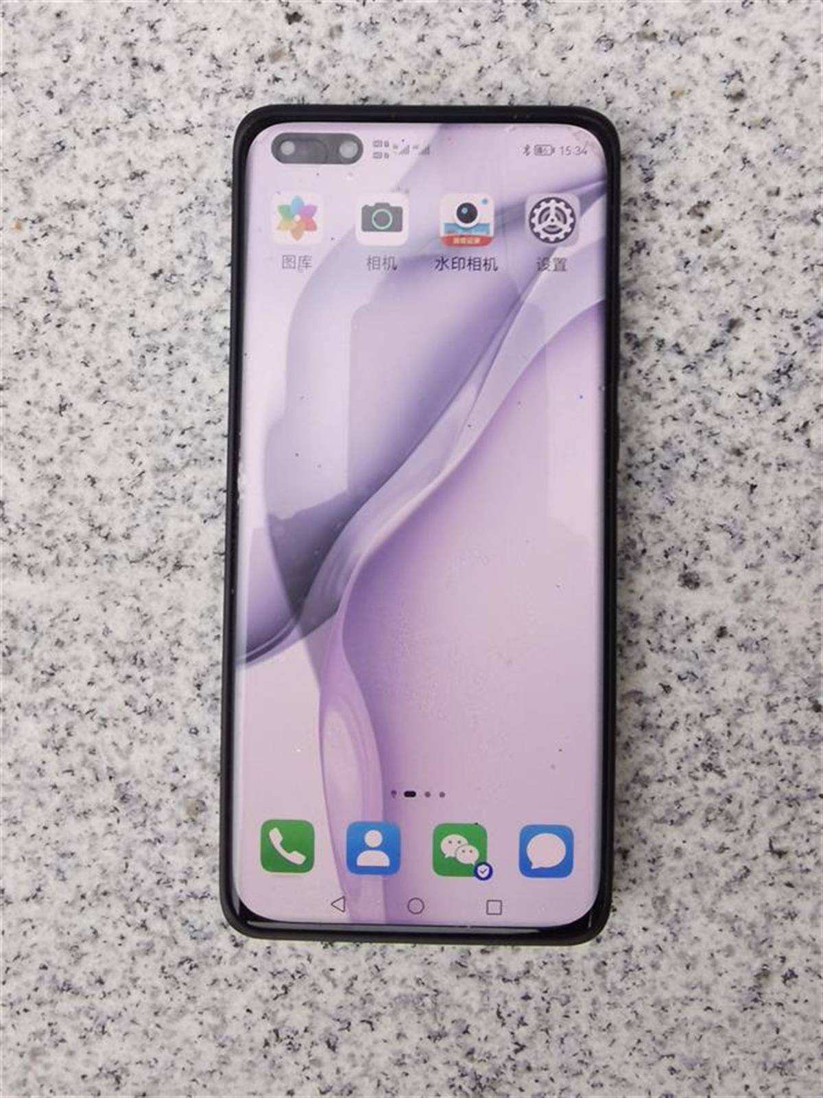 二孩妈妈母亲节拾“机”不昧，女儿想把好事写进作文-母亲节二胎妈妈文案