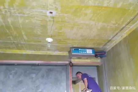 空调出冷气的方向向哪制冷效果好好？向下还是向上？为什么？-空调冷气朝上还是下