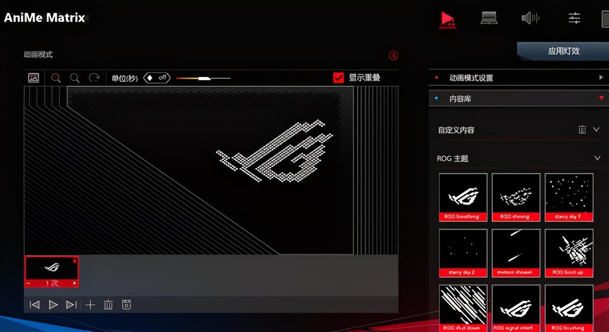 一款全能的14寸笔记本 华硕ROG幻14笔记本评测（rog幻14笔记本值得买吗）