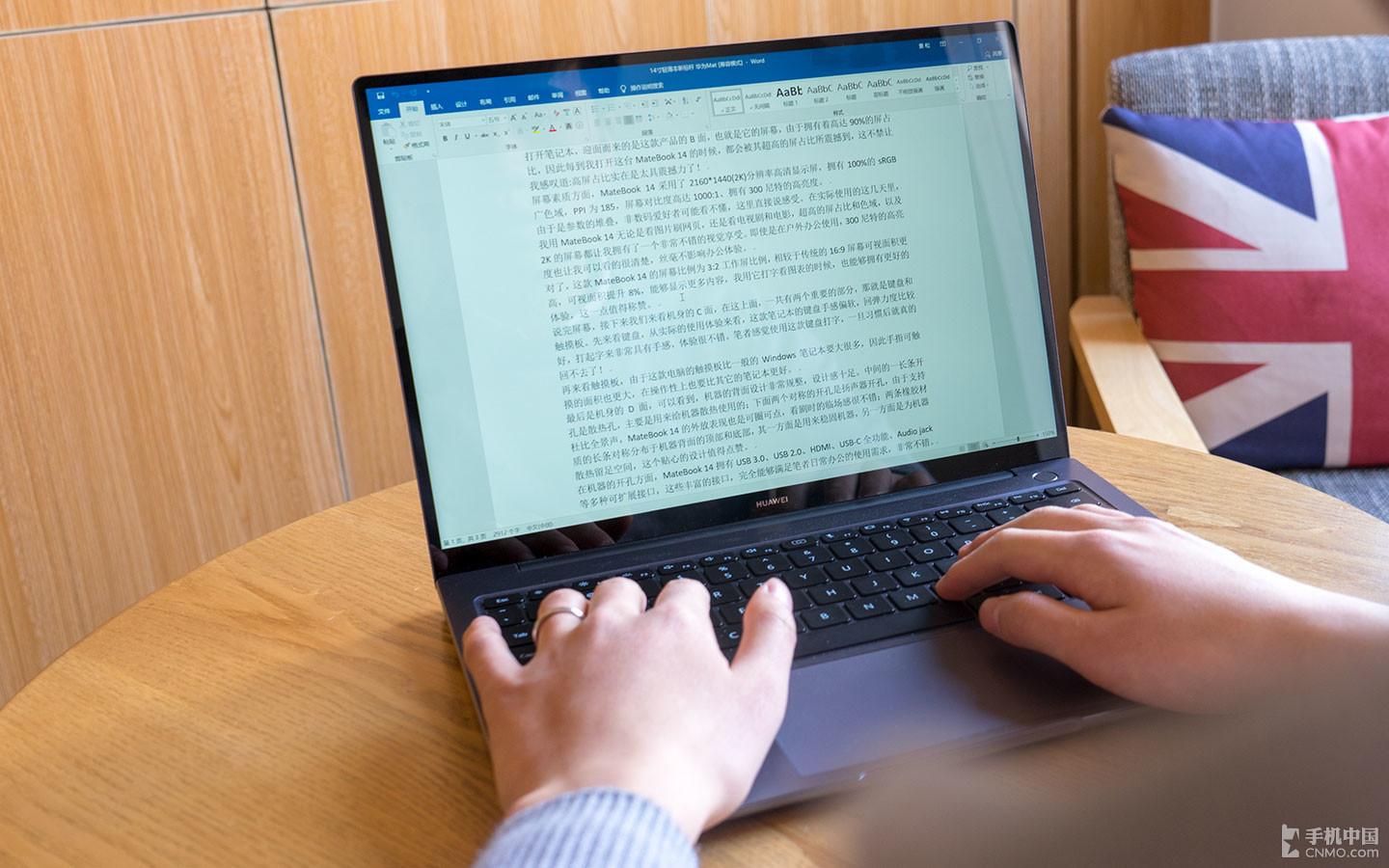 华为MateBook 14图赏：定义14英寸轻薄本新标杆！（华为matebook14 2021款）