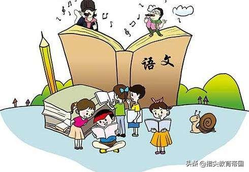 二年级语文第4组知识点总结，引导学生插上想象的翅膀写童话故事-二年级语文第四单元课文