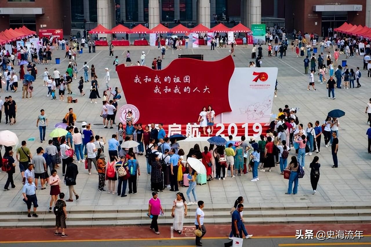 最大相差83分，4省市低于600分，中国人民大学“强基”录取线分析-中国人民大学强基2021