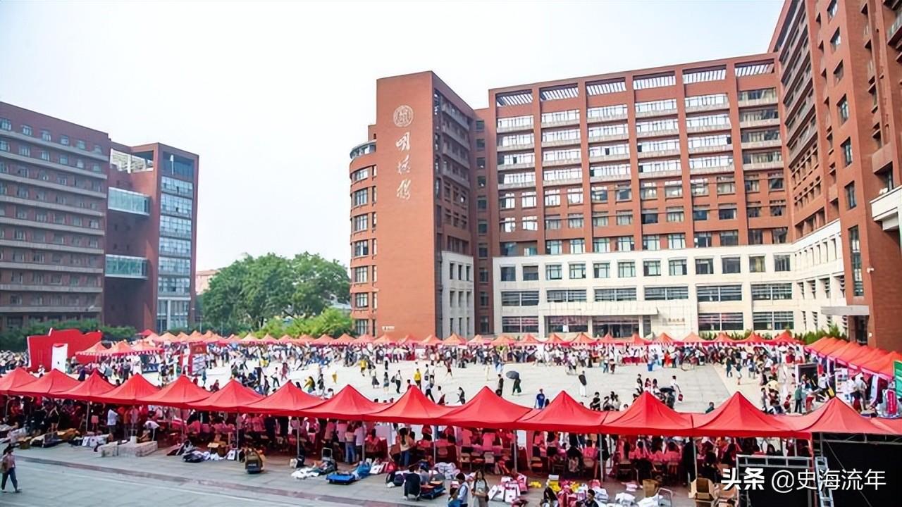 最大相差83分，4省市低于600分，中国人民大学“强基”录取线分析-中国人民大学强基2021