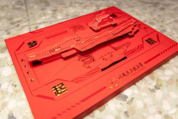 有创意又有颜值，2023年高校录取通知书又上新了！-各高校的录取通知书