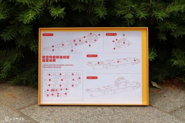 有创意又有颜值，2023年高校录取通知书又上新了！-各高校的录取通知书