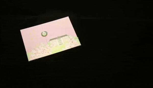 有创意又有颜值，2023年高校录取通知书又上新了！-各高校的录取通知书