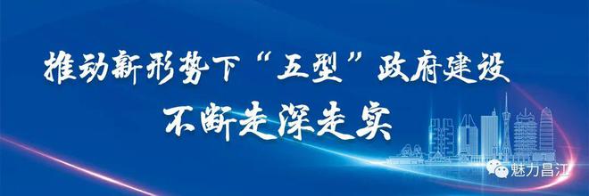 【公益惠农】江联的桑葚熟了（惠民公益人员招聘2020）
