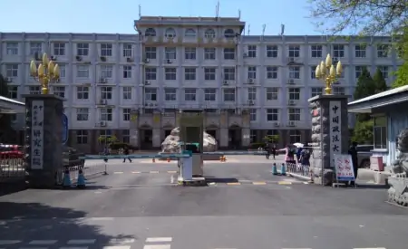 2022全国法学专业大学排名，评选A类共有14所高校，人大位列第一-全国法学专业100强大学排名