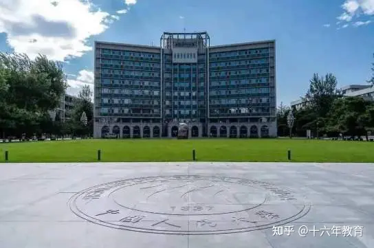 中国人民大学2022年高考录取分数线及新生大数据（建议收藏）-中国人民大学2021年高考各省录取分数线表