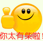 史上最搞笑脑筋急转弯全集，笑了我一个礼拜~中老年人必玩-史上最搞笑的脑筋急转弯爆笑