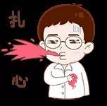 50个脑筋急转弯，答案一起！训练孩子思维最有效-脑筋急转弯大全500个