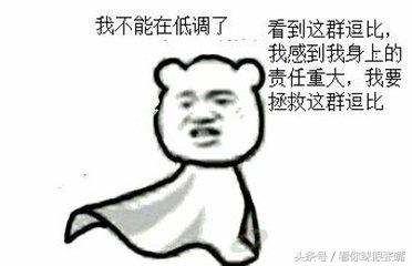 15个史上最难、最搞笑、最奇葩的脑筋急转弯你会几个-最奇葩的脑筋急转弯游戏