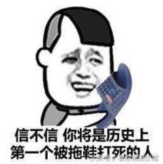 15个史上最难、最搞笑、最奇葩的脑筋急转弯你会几个-最奇葩的脑筋急转弯游戏