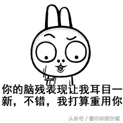 15个史上最难、最搞笑、最奇葩的脑筋急转弯你会几个-最奇葩的脑筋急转弯游戏