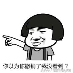 15个史上最难、最搞笑、最奇葩的脑筋急转弯你会几个-最奇葩的脑筋急转弯游戏