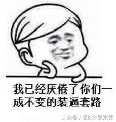 15个史上最难、最搞笑、最奇葩的脑筋急转弯你会几个-最奇葩的脑筋急转弯游戏