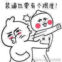 15个史上最难、最搞笑、最奇葩的脑筋急转弯你会几个-最奇葩的脑筋急转弯游戏