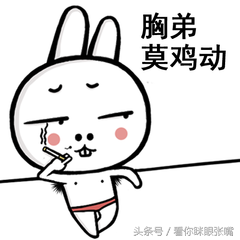 15个史上最难、最搞笑、最奇葩的脑筋急转弯你会几个-最奇葩的脑筋急转弯游戏