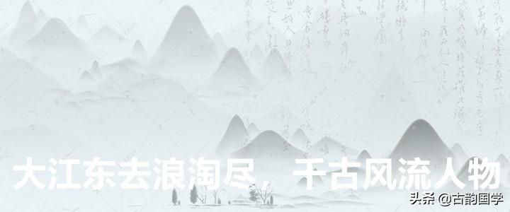 朗朗上口的「二十四节气民谣」，感悟中华文化的博大精深（二十四节气歌谣）