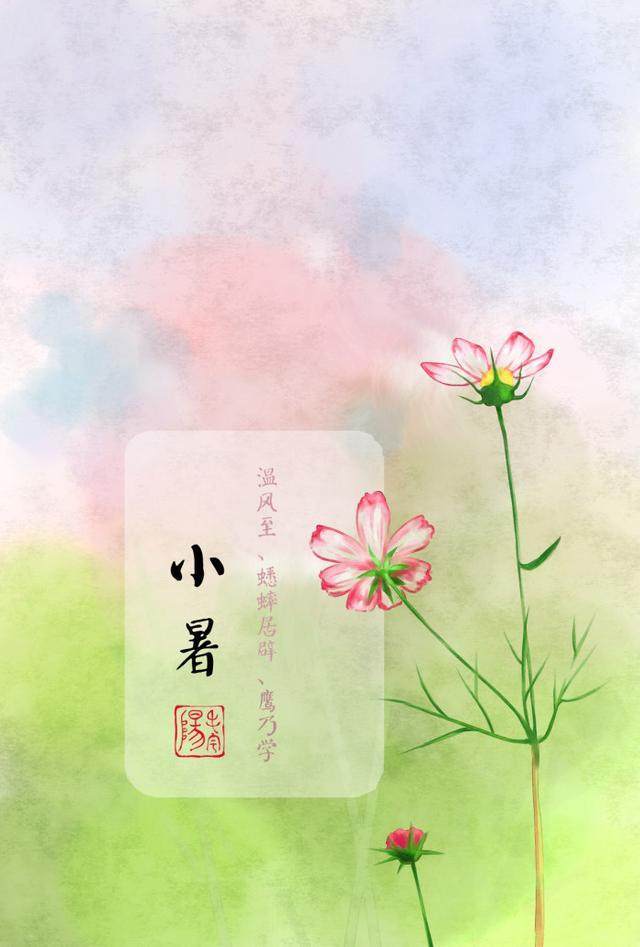 二十四节气，二十四首诗词，冬去春来，美极了（二十四节气诗24首）
