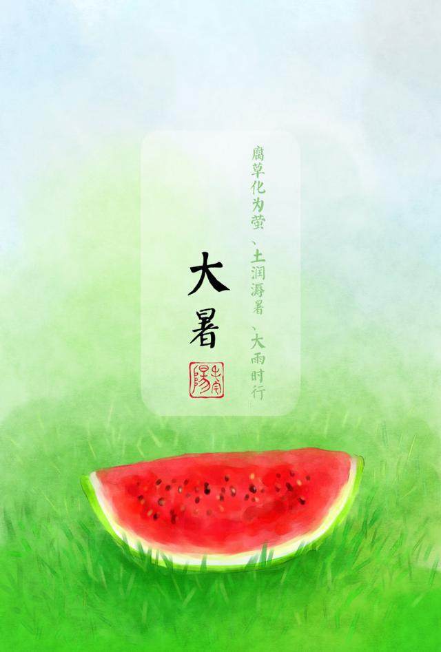 二十四节气，二十四首诗词，冬去春来，美极了（二十四节气诗24首）