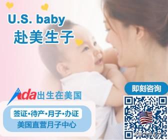 二十四节气歌（二十四节气歌古诗的拼音）