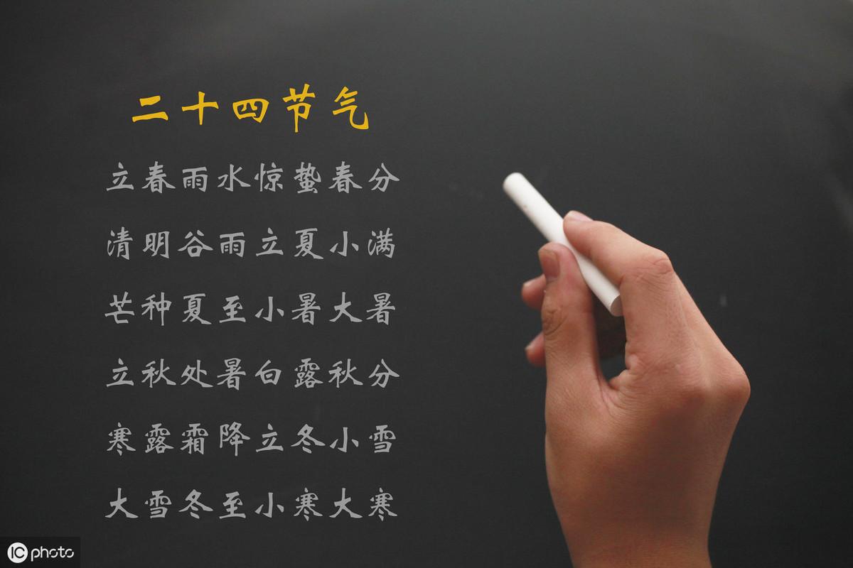 1首节气儿歌+24张幼儿园手工作品，帮孩子轻松记住24节气，快收藏（幼儿园二十四节气手工制作大全）