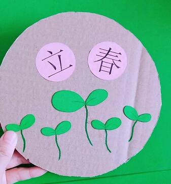 1首节气儿歌+24张幼儿园手工作品，帮孩子轻松记住24节气，快收藏（幼儿园二十四节气手工制作大全）