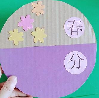 1首节气儿歌+24张幼儿园手工作品，帮孩子轻松记住24节气，快收藏（幼儿园二十四节气手工制作大全）